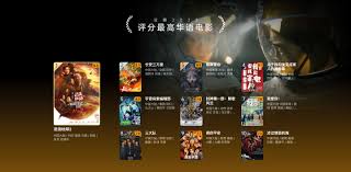 豆评分在哪
