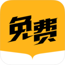 米阅小说官网版