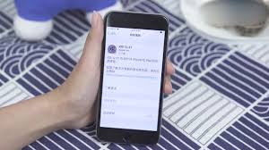 苹果手机软件安装失败怎么办