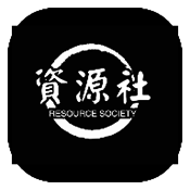 八神资源社最新版