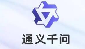 通义千问重复率是否过高