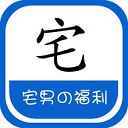 福利炮磁力搜索安卓版(种子搜索神器在线)正式版