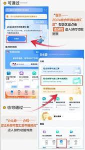 俄罗斯搜索入口地址是什么