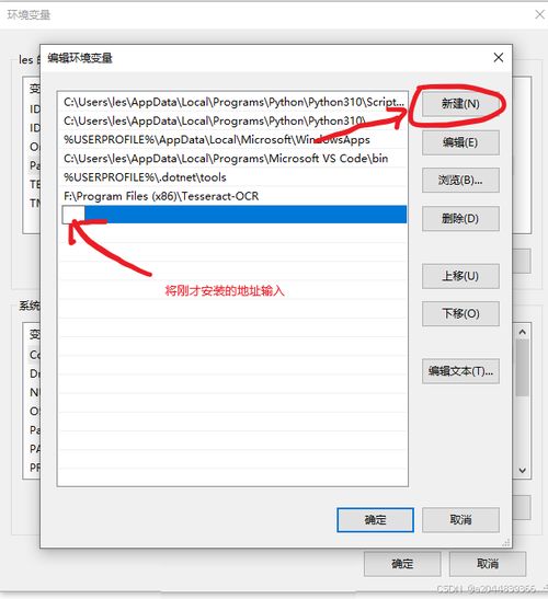 小猿口算如何设置默认头像