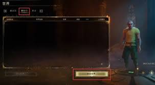 RuneScapeDragonwilds汉化攻略怎么做