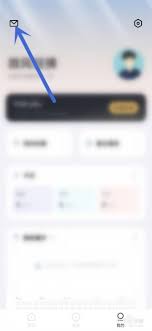 潮汐如何关闭振动