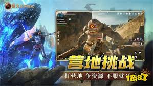 黑光生存进化官网地址是什么
