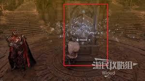 第一狂战士卡赞超越者之剑支线怎么过