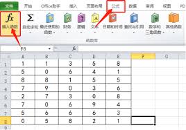 Excel如何快速统计个数