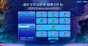 DNF暗影潜形匿影的灼热属性是什么