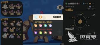 洛克王国世界古卷匣魔像如何获取