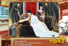 皇后成长计划2怎么嫁给黑米