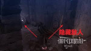 第一狂战士卡赞为何抛弃我们的支线攻略