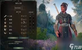 博德之门3巨人道途野蛮人如何升级解锁能力