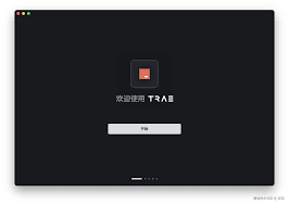 Trae AI IDE深度评测，全栈开发者的智能编程革命是什么样的