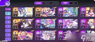 盲盒派对电音琉璃具备哪些技能
