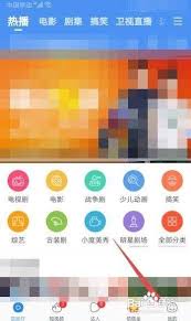 如何关闭百度视频