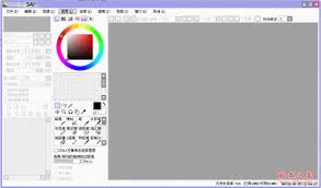 sai绘图软件如何在一张纸里插入两张图片