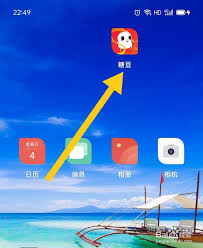 糖豆如何调整字体大小