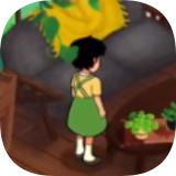 Vivarium