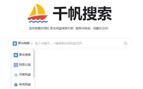 百度搜索引擎网址是什么
