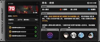 REMATCH预购奖励有哪些