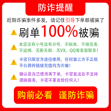 饿了么订单被取消如何投诉