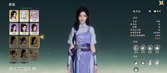 仙剑世界白藏阵容如何搭配