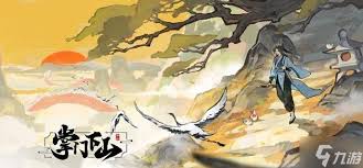 掌门下山青玄妖狐技能如何介绍