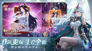 永夜降临复苏前期怎么玩