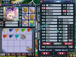 175梦幻西游大唐如何进行服战展示