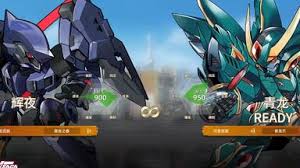 机动战队VS街机模式全角色流程怎么玩