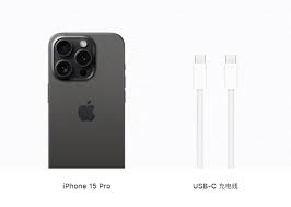 华为充电器不兼容iPhone15
