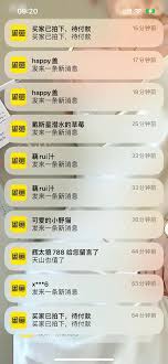 闲鱼币抵扣卖家收到的是钱吗