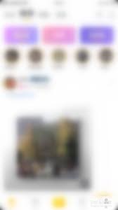 耳觅APP怎样隐藏地理位置