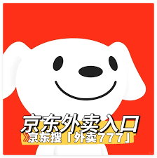 怎么在京东外卖点单