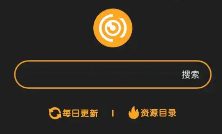 免费网盘手机app推荐