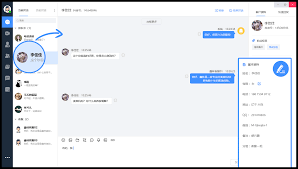 如何查看抖音粉丝团成员信息