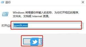 win11如何设置免打扰