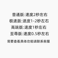 钉钉文档怎么转发到微信