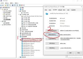 电脑搜索不到wifi怎么办