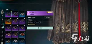 七日世界如何刷红龙