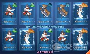 对决剑之川如何获取装备