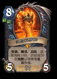 世界之树的余烬迷你包死亡骑士新卡有什么