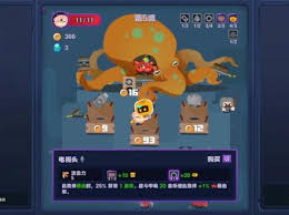 绝区零1.5怪奇旅伴妮可通关方法