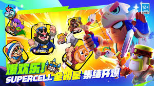 爆裂小队测试资格答题答案有哪些