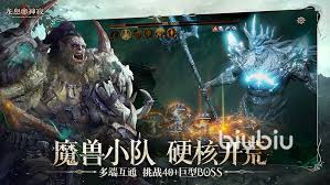 龙息神寂抽卡保底机制是啥