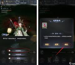 云深掌门路阿宁位置在哪