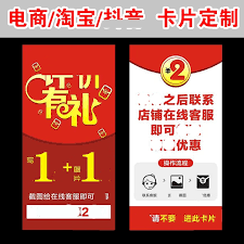 淘宝仅退款如何操作