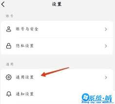 抖音如何开启抖音时刻
